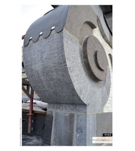 n°63 4/2019 (numérique)