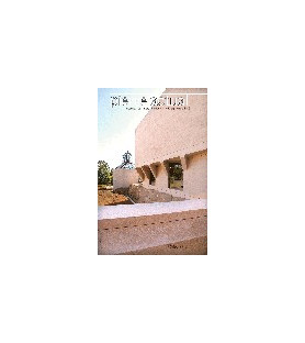 n°841 septembre 2006